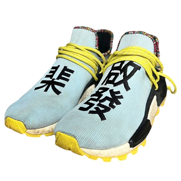 Adidas Men’s Iconic NMD Hu Pharrell Hunan Race Shoes - Picture 6 of 9